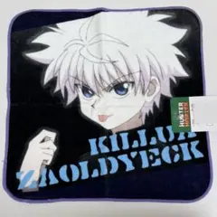 HUNTER×HUNTER しまむら ハンカチ キーリング