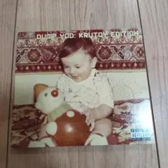 Your Old Droog / DUMP YOD:KRUTOY EDITION