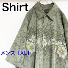 Item thumbnail for item 647b9488-2880-46c3-bfd9-223c7b7e6ffc