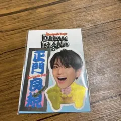 Item thumbnail for item 3460a9af-14d3-4dbc-805c-4404875e392e