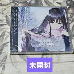 2025年最新】white album2 original soundtrack kazusaの人気