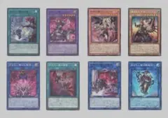 ユベル　シークレット　2枚