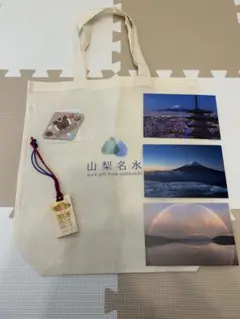 大阪関西万博　山梨