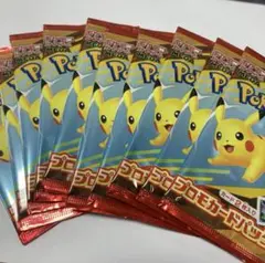 ポケモンカード MEGA マクドナルド ハッピーセット プロモカード 10枚