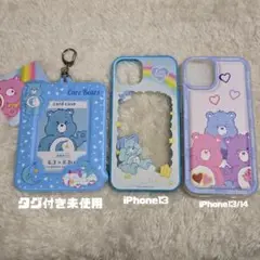 ケアベア iPhoneケース トレカケース
