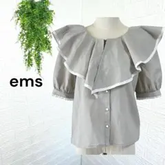 Item thumbnail for item 1ae475b1-b816-4f1b-a50a-b7ef89a8f974