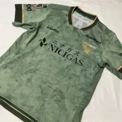 Item thumbnail for item 2fac731b-752f-438b-a816-63ce52e66f34