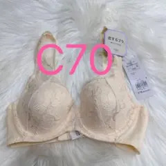 Item thumbnail for item 151c37b1-4c60-42dc-be7b-ab6fc256cf2c