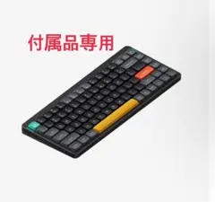 Item thumbnail for item 8b1546c9-fd29-4cb7-be75-19747eaafec8