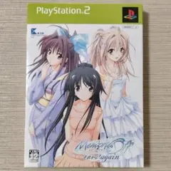 MEMORIES OFF ～それから～ AGAIN 限定版 ソフト未開封