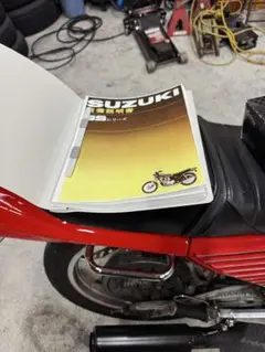 Item thumbnail for item e541e704-0a40-4e39-a5f5-3546acebc071