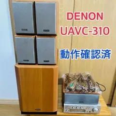 美品▪動作品★DENON 5.1CHホームシアターシステムUAVC-310 Yahoo!オークション - デノン DENON 5.1chホームシアター