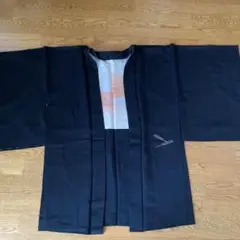 Item thumbnail for item d43f176d-1ab9-41f9-8a86-58a8227407a0