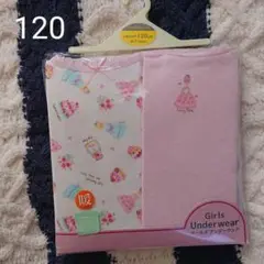 Item thumbnail for item 5e749622-8a9e-4329-93b1-32be03375563