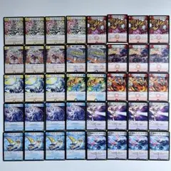 デュエルマスターズ 呪文20
