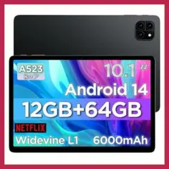 【新品未開封】10インチ Wi-FiモデルAndroidタブレット14 12GB