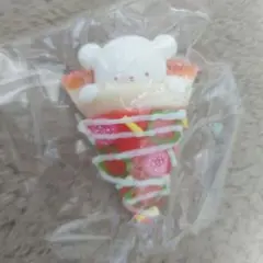 おやすみくまさんピザボールチェーンマスコット ガチャ ミックス