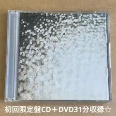 THE BACK HORN『覚醒』初回限定盤CD＋DVD31分収録☆美品☆