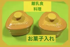 Item thumbnail for item c406f88d-73b0-4a58-83b5-09add397a4df