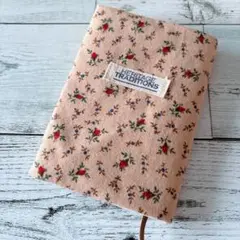ブックカバー 文庫本サイズ しおり付き ハンドメイド　④花柄　コーデュロイ