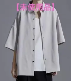 【未使用品】loose ドレープトロミ ルーズシャツ ライトグレー M