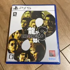 Item thumbnail for item 5ee49495-3d86-4b77-8dce-259f1d91edf4