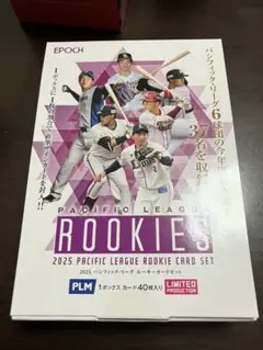 エポック epoch パリーグ パシフィック ルーキー レギュラー 37種コンプ