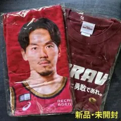 【新品・未開封】 川崎ブレイブサンダース Tシャツ 篠山竜青 フォトタオル