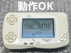 Item thumbnail for item 026e4a9c-ad81-4f2d-95f6-8bdc872bb29d