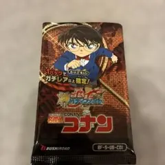 名探偵コナン トレーディングカードセット（全14枚）