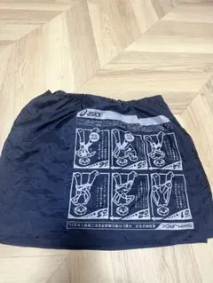 Item thumbnail for item 27471d5f-cd64-4332-b427-5a9883e883dc