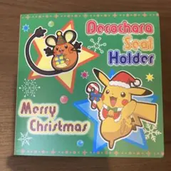 Decochara Seal Holder ポケモンクリスマス＆シール80枚付き