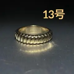 ヴィンテージ　ファッションリング　ゴールド　13号　ツイストデザイン
