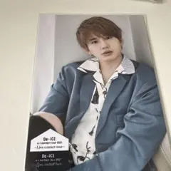 Item thumbnail for item ddbdbf40-ae64-4016-a6ca-ce931f579ee3