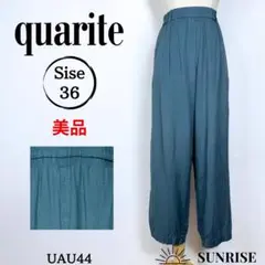 ★美品★ quarite ワイドパンツ グリーン ゴムウエスト 36サイズ