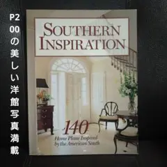 Item thumbnail for item 2edd44bc-039f-487a-b641-23b5121237c1