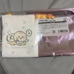 Item thumbnail for item 1d348c35-3ef0-4581-99ff-8280a12c42d2