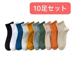 Item thumbnail for item 0061d15e-de85-4a21-bf63-38e296c3ea16