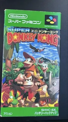 SFC スーパードンキーコング スーパーファミコンソフト（外箱付き）