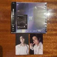 【ジェイク】ENHYPEN エンハイプン　エナプ　CD　宵 YOI トレカ 初回