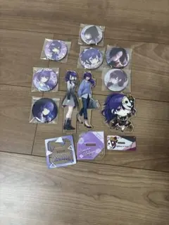 プロセカ 朝比奈まふゆ グッズセット