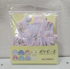 新品未開封 スリーコインズ　ポケピース　甚平　ピンク　80〜90