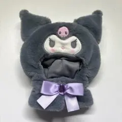 クロミ ぬい服 ぬいぐるみコスチューム(エンジョイアイドル)