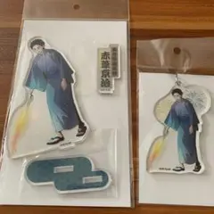 ハイキュー 岩泉一　浴衣 アクリルスタンド＆アクリルキーホルダー