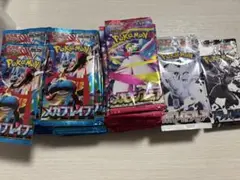 ポケモンカード未開封パック100以上