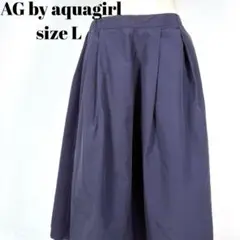 AG by aquagirl ダークパープル フレアスカート L【141】