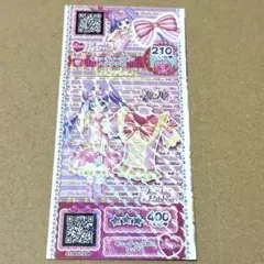 プリパラ 真中らぁら プリチケ 初期