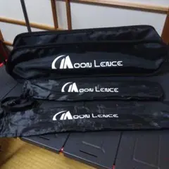 Moon Lence テーブル(ランタンポール付属)