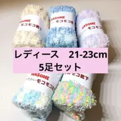 Item thumbnail for item ffcdd921-c14d-452d-995d-32de3c5f3e41