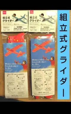 Item thumbnail for item 26859c64-68c0-4e39-a8c4-c030a100bdff